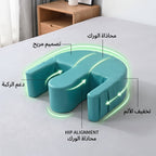جهاز دوار لكبار السن