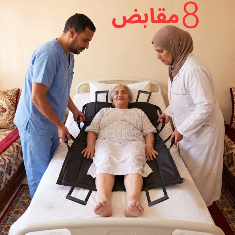 فراش طبي لنقل المرضى بسهولة وأمان