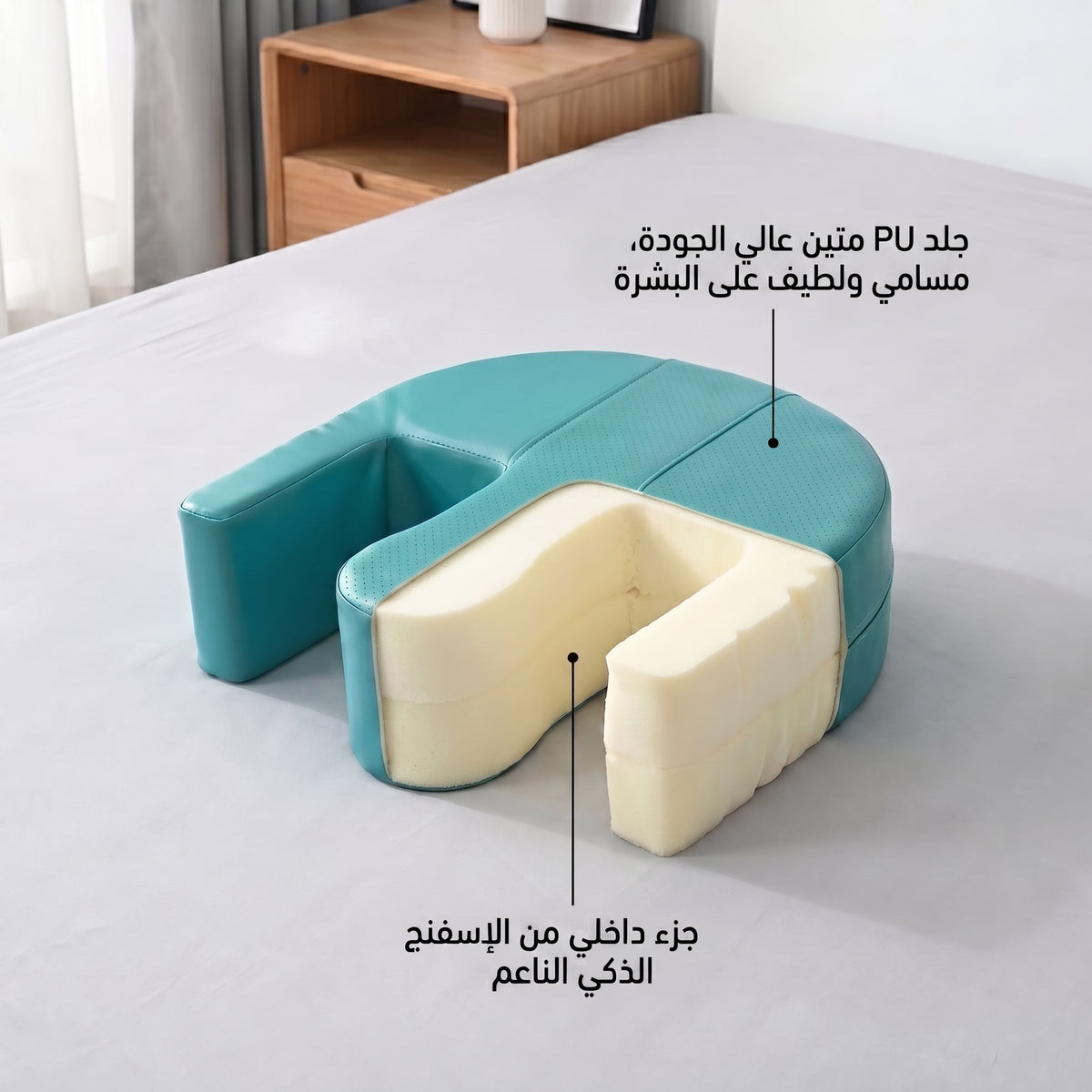 جهاز دوار لكبار السن